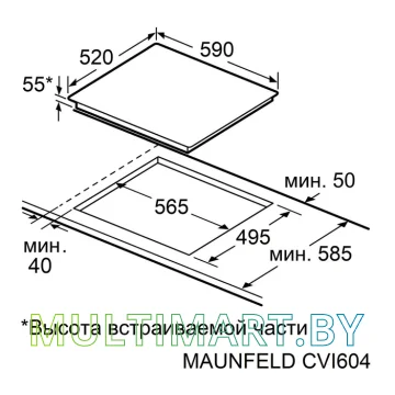 Индукционная варочная панель MAUNFELD CVI604EXWH картинка 7